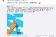 娱乐圈吃大瓜营销号,那些你不知道的幕后大瓜！